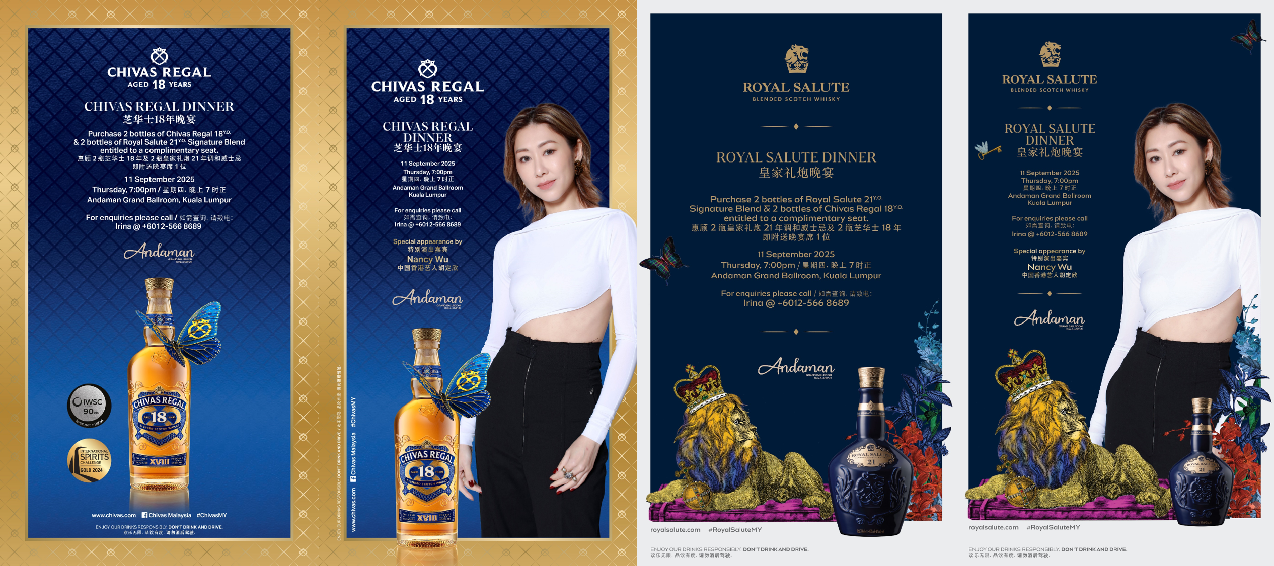 Chivas Regal & Royal Salute Dinner — Nancy Wu