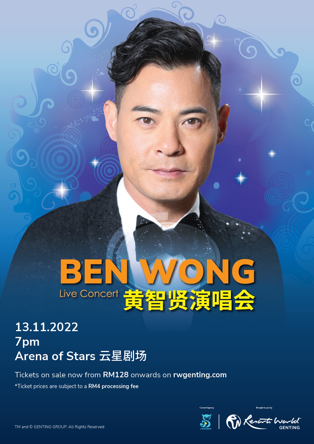 Ben Wong 黄智贤 Live Concert — Arena of Stars, 13 Nov 2022