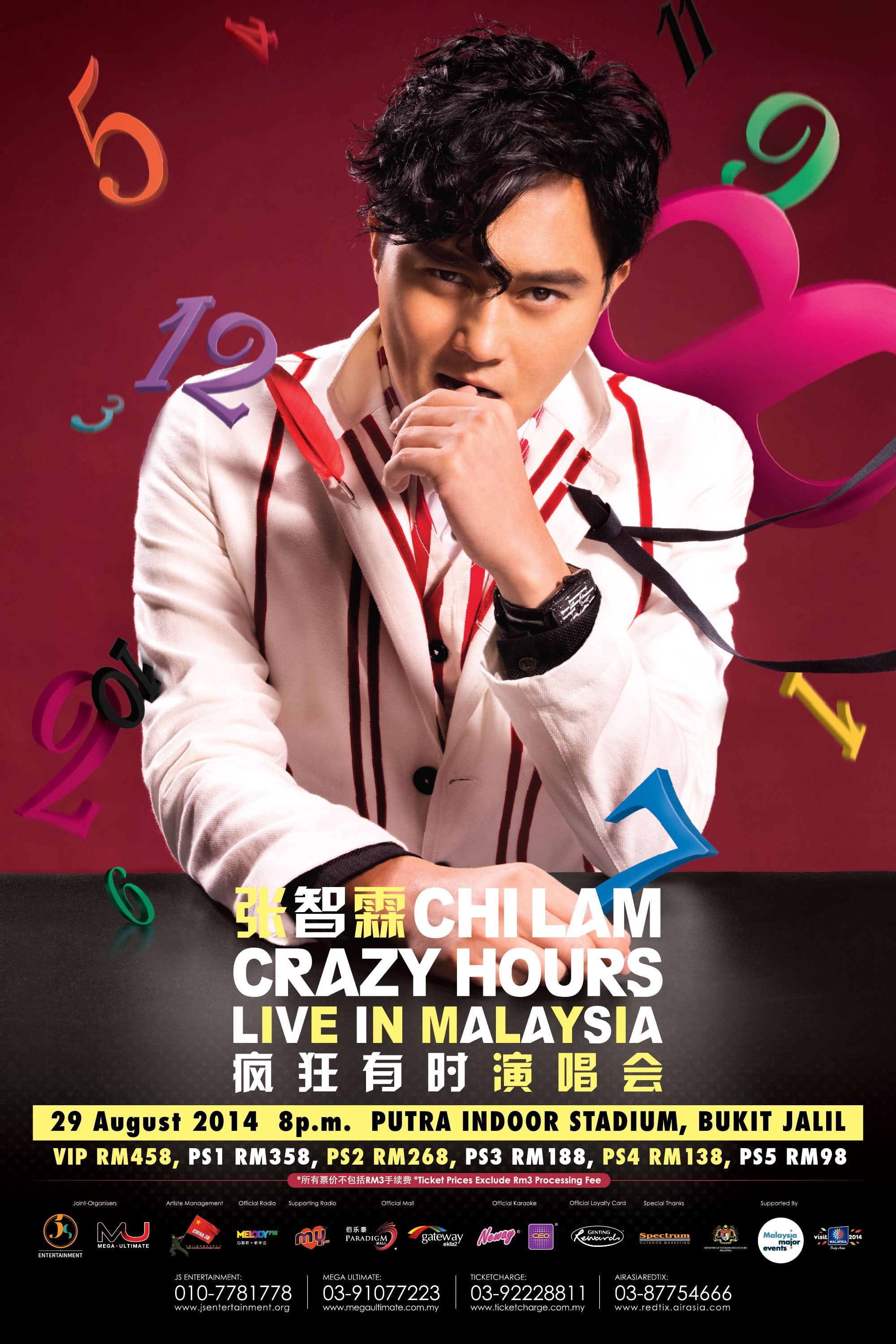 Chi Lam Crazy Hours Live in Malaysia 2014