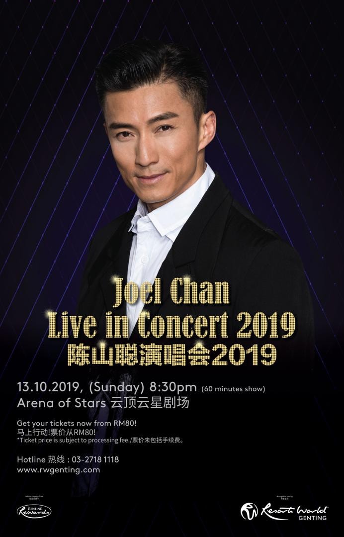 Joel Chan 陈山聪 Live in Concert 2019 — Arena of Stars, 13 Oct 2019