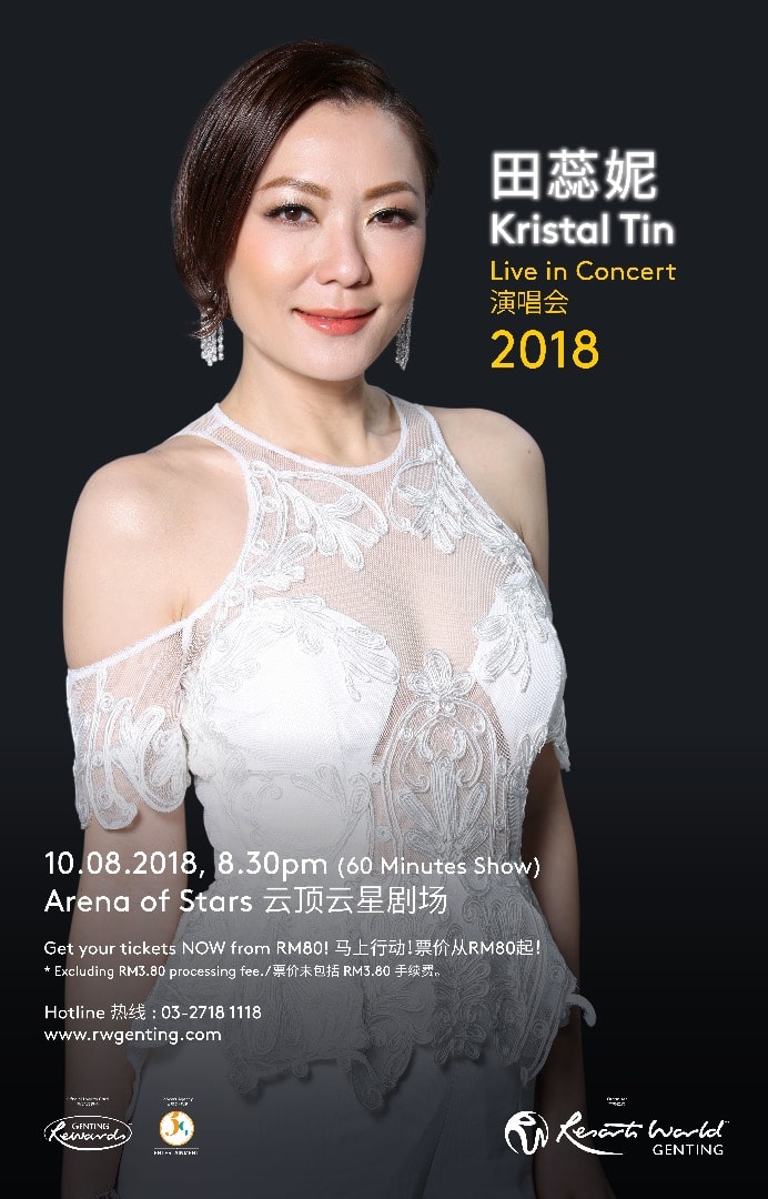 Kristal Tin 田蕊妮 Live in Concert 2018 — Arena of Stars, 10 Aug 2018
