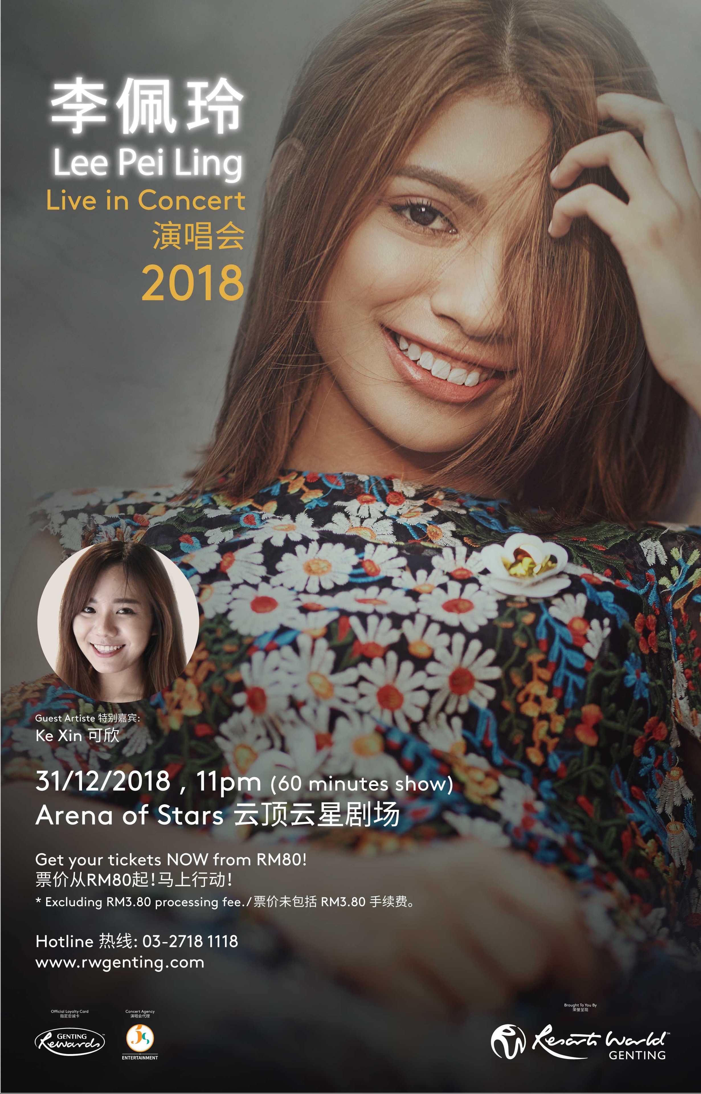 Lee Pei Ling 李佩玲 Live in Concert 2018 — Arena of Stars, 31 Dec 2018