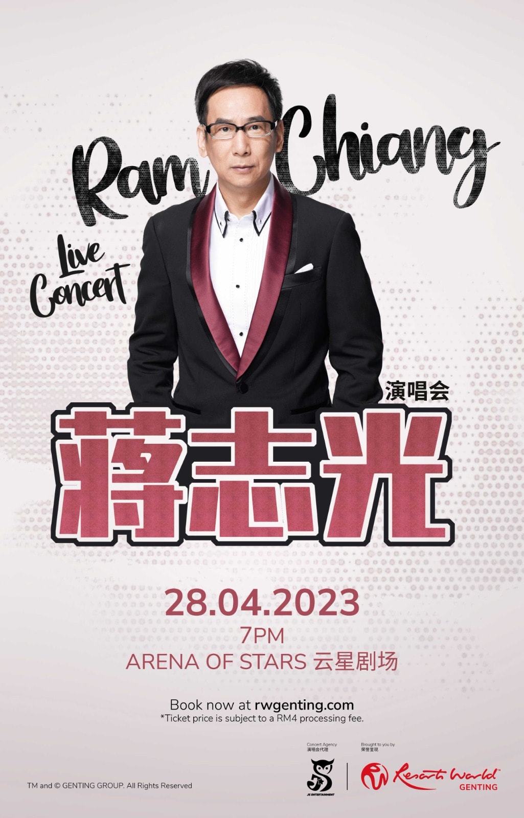 Ram Chiang 蒋志光 Live Concert — Arena of Stars, 28 Apr 2023