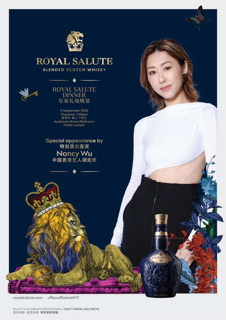Royal Salute Dinner 皇家礼炮晚宴 — Nancy Wu, Andaman Grand Ballroom KL, 11 Sep 2025